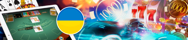 Логотип статьи Игровые автоматы  Украины на гривны