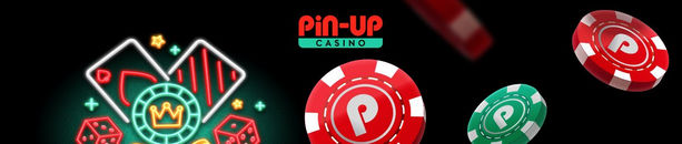 Логотип статьи Бонусы Pin Up