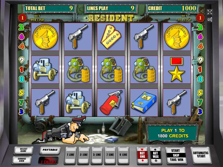 Скриншот игрового автомата Resident